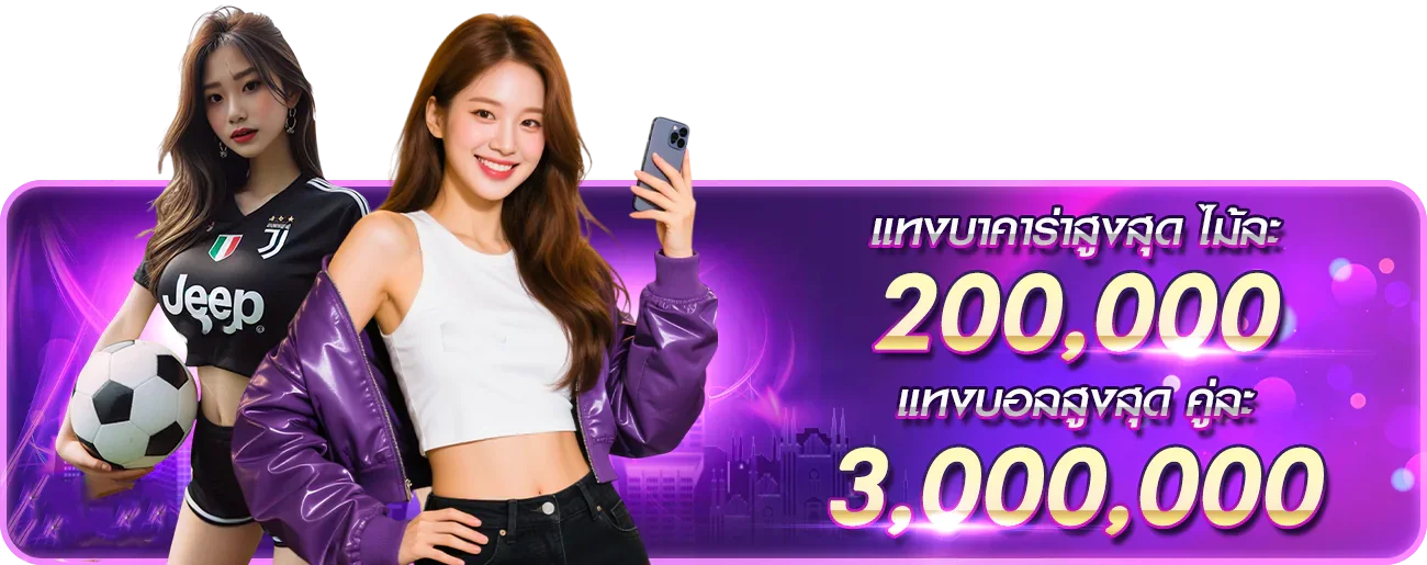 SUPERGUU99 สล็อต คาสิโน กีฬา ครบทุกเกม